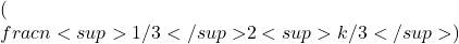&Omega;(\\frac{n<sup>1/3</sup>}{2<sup>k/3</sup>})