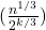 &Omega;(\frac{n^{1/3}}{2^{k/3}})