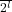 \frac&pi;{2^l}