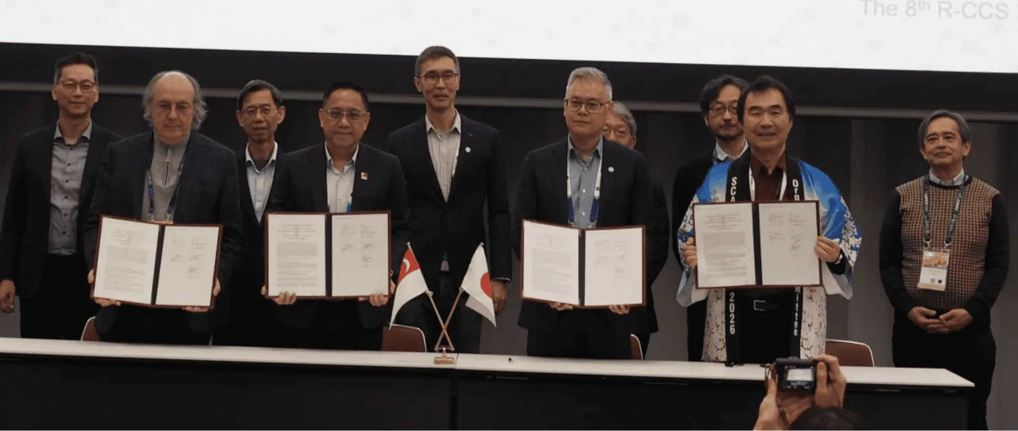 RIKEN & Singapore Build Hybrid Quantum Computing