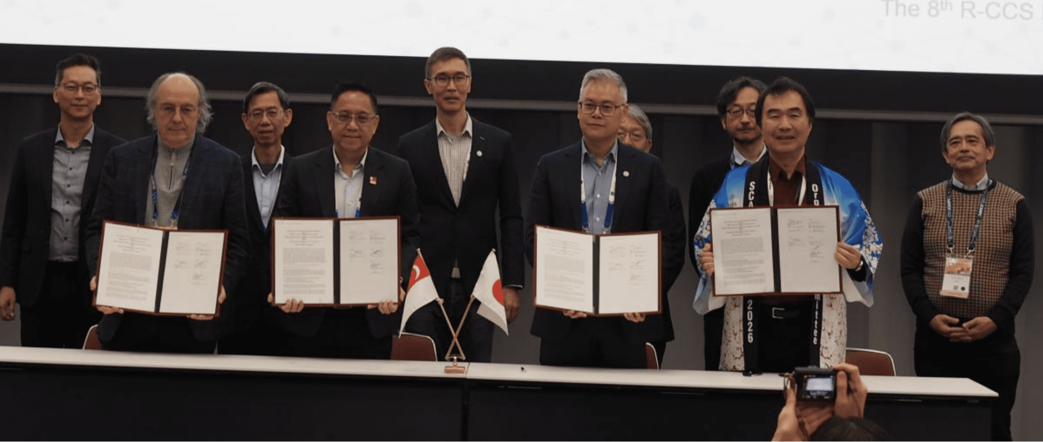 RIKEN to Jointly Develop Hybrid Quantum-Classical Computing with Singapore Partners