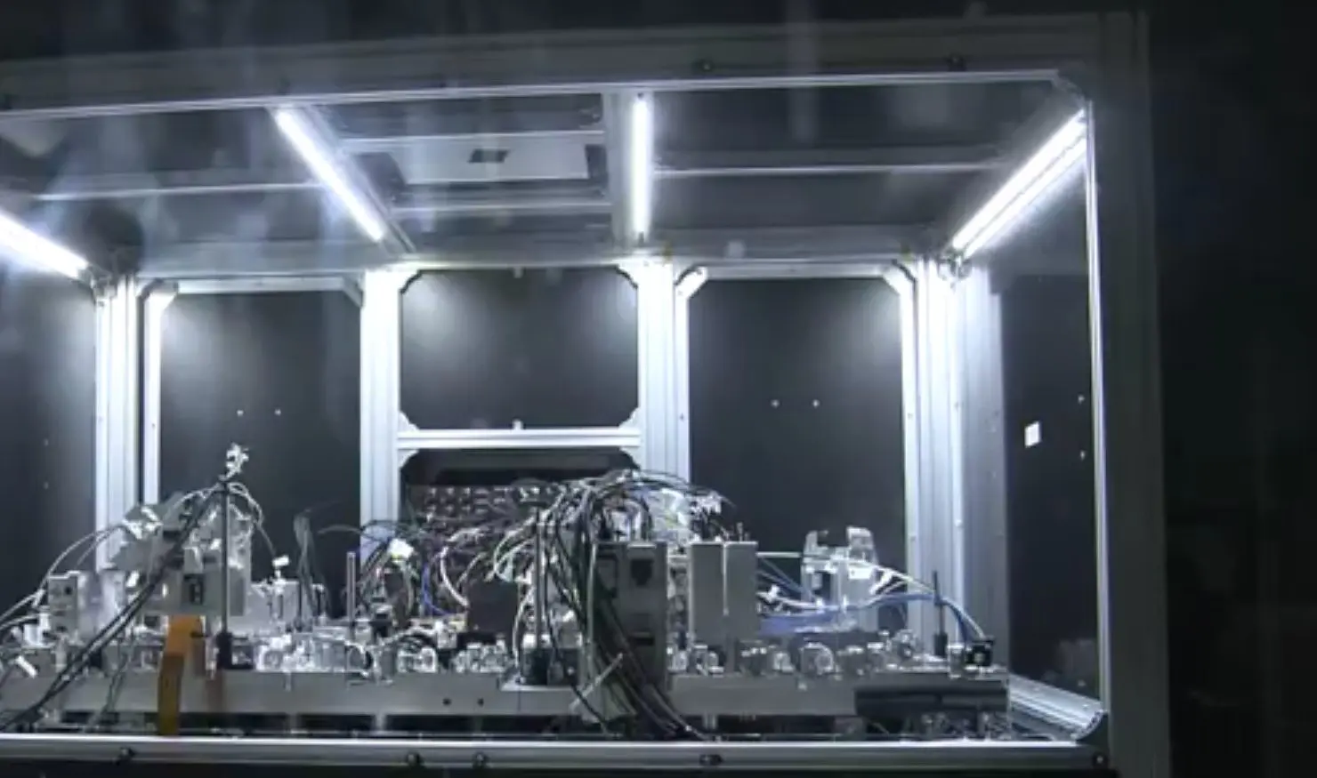 Institute for Molecular Science leads Japan’s first neutral-atom quantum computer