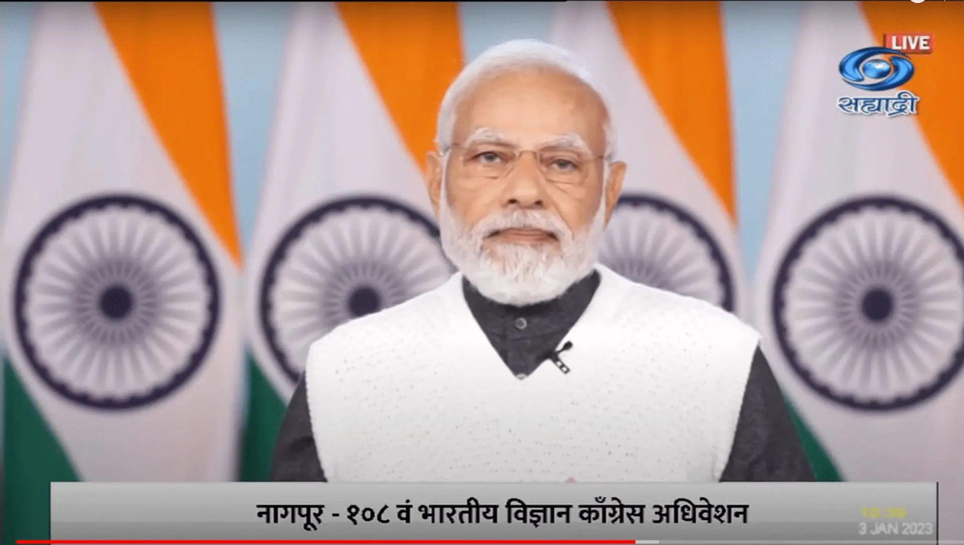 Indian Prime Minster makes a case for Quantum Computing in Vision for Future