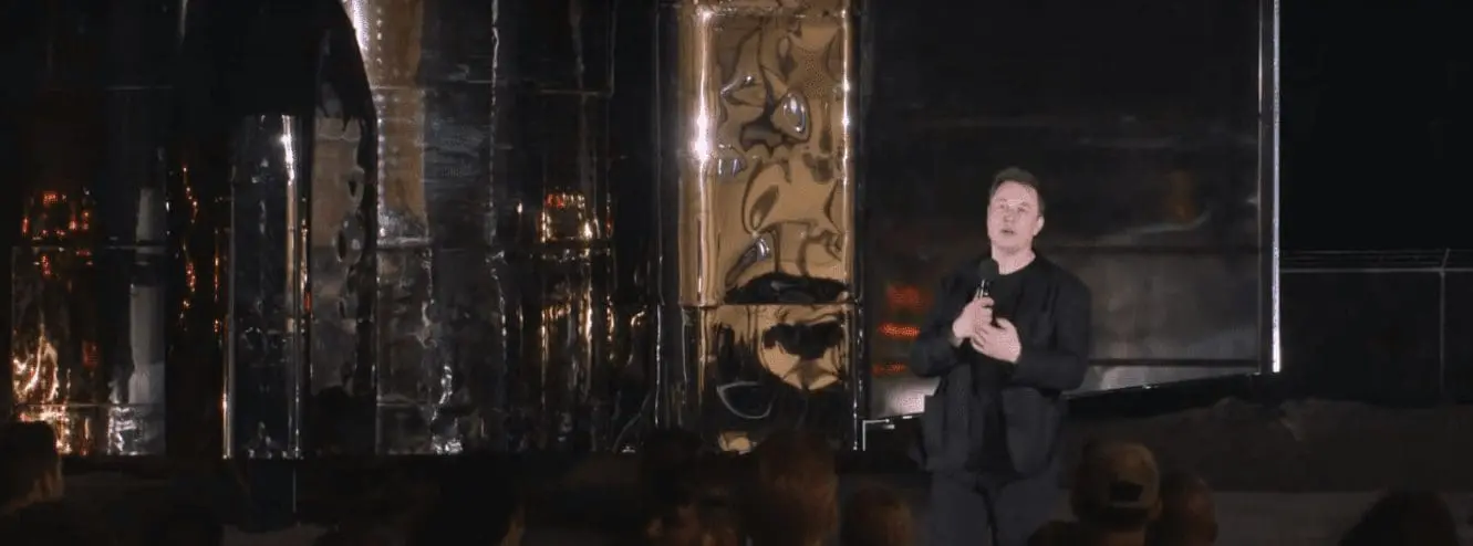 일론 머스크와 양자역학