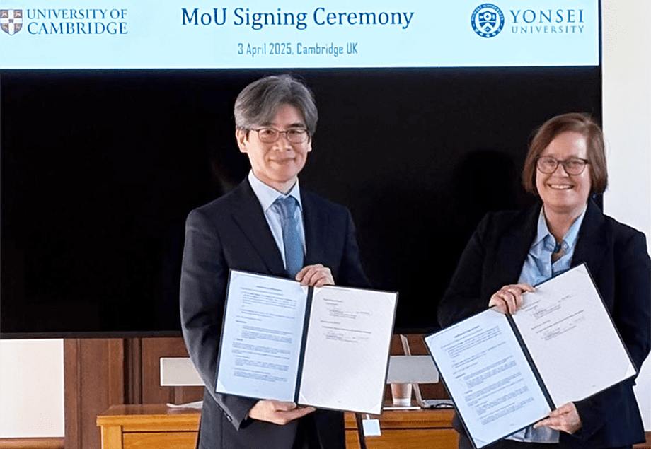 Milner Institute Signs MOU with Yonsei University to Advance Quantum Computing Research