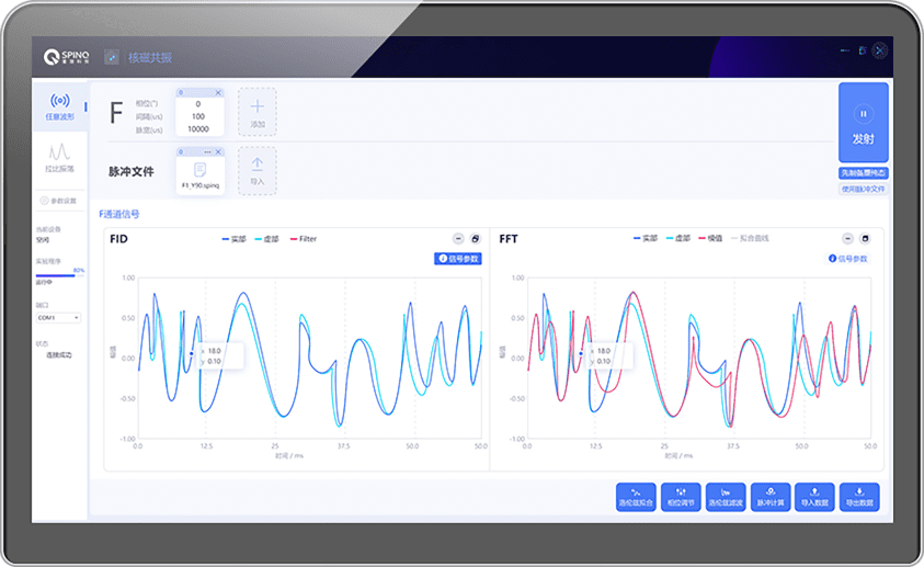 Spinq Triangulum: 3-Qubit Desktop Quantum Computer SpinQ Unveils 3-Qubit Desktop Quantum Computer for Education and Scientific Research