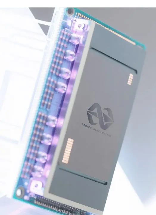 Memcomputing Unveils Sustainable Chip &Amp; Logo We’ll unveil a revolutionary new chip in the first half of 2025. More details will be shared along the way. However, we can share that its focus rhymes with "Aay Eye."
