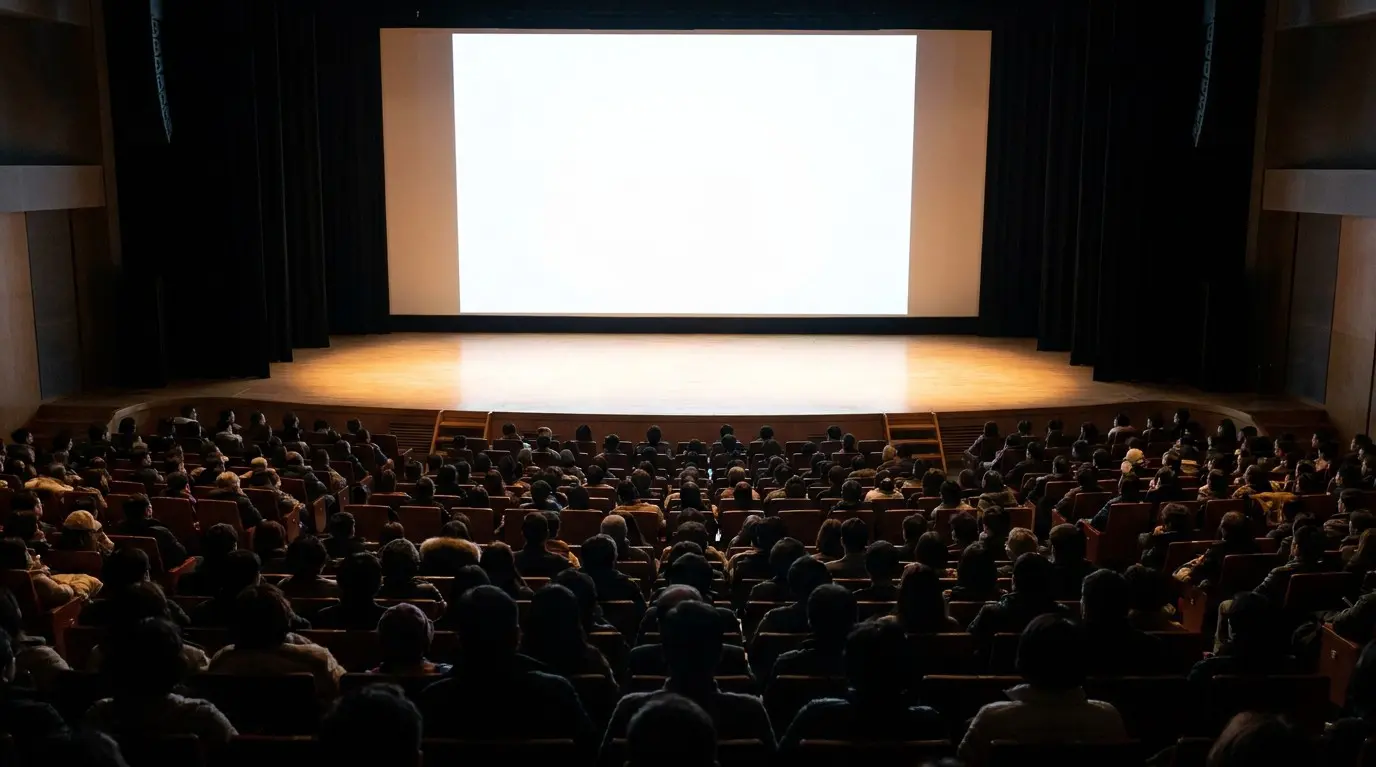 A conference auditorium seen from the back of the room