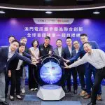 CTM and Huawei build first quantum-secured IP network in Greater Bay Area