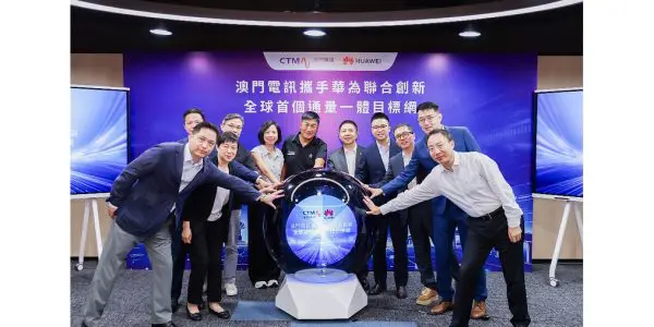 CTM and Huawei build first quantum-secured IP network in Greater Bay Area