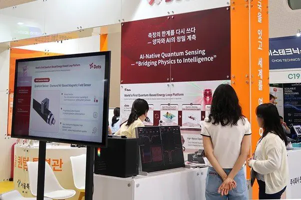 xDots’ xEnergy Cuts Industrial Power Use by 15-30%
