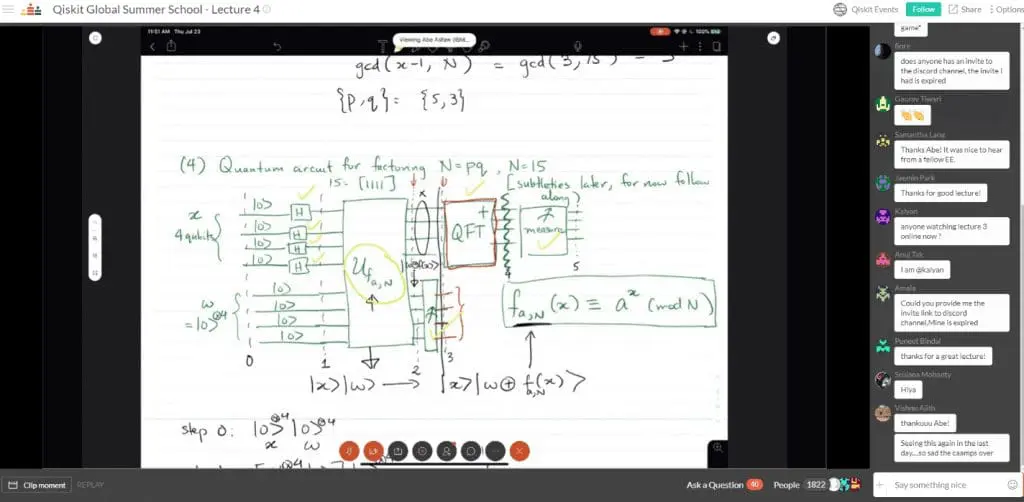 Ibm 국제 여름학교 경험 후기 IBM 국제 여름학교 경험 후기