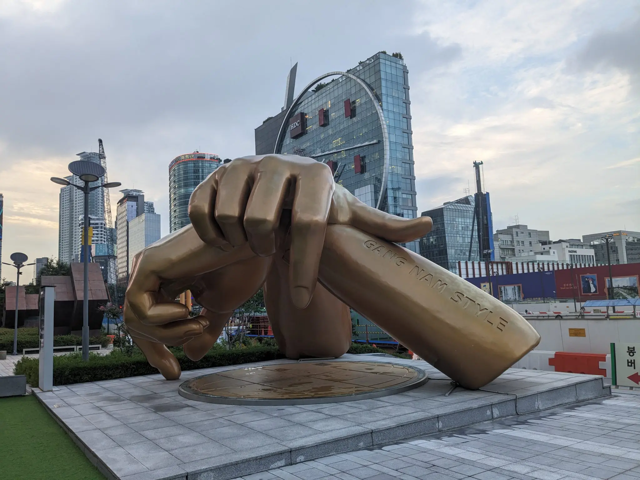 Seoul to Build Quantum Tech Center with Quandela