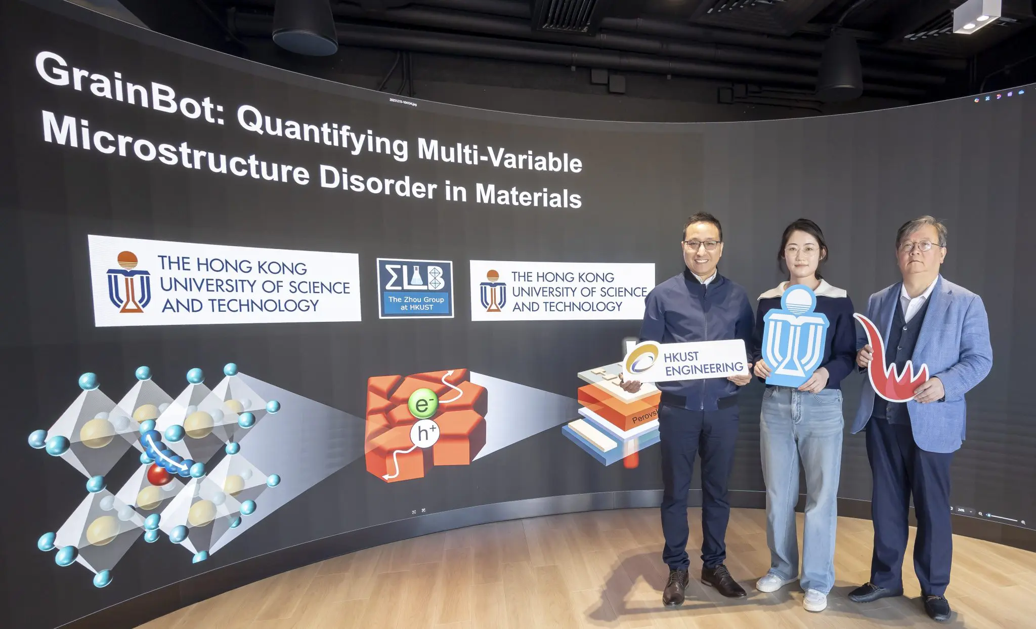 HKUST Team Creates AI System for Quantitative Microscopy Image Analysis