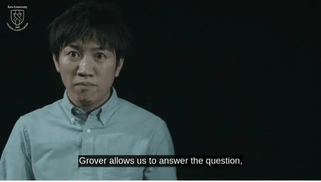 Tired of Alice and Bob? Understanding quantum computing the easy way