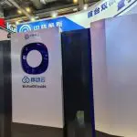 Hanyuan-2 Achieves 200 Qubits With Dual Core Architecture