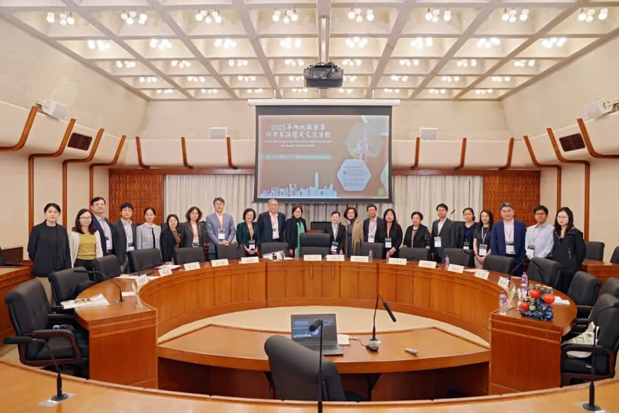 HKU Hosts Mainland-Hong Kong-Macao Scientists Forum 2025: Experts Gather to Discuss Cutting-Edge Research