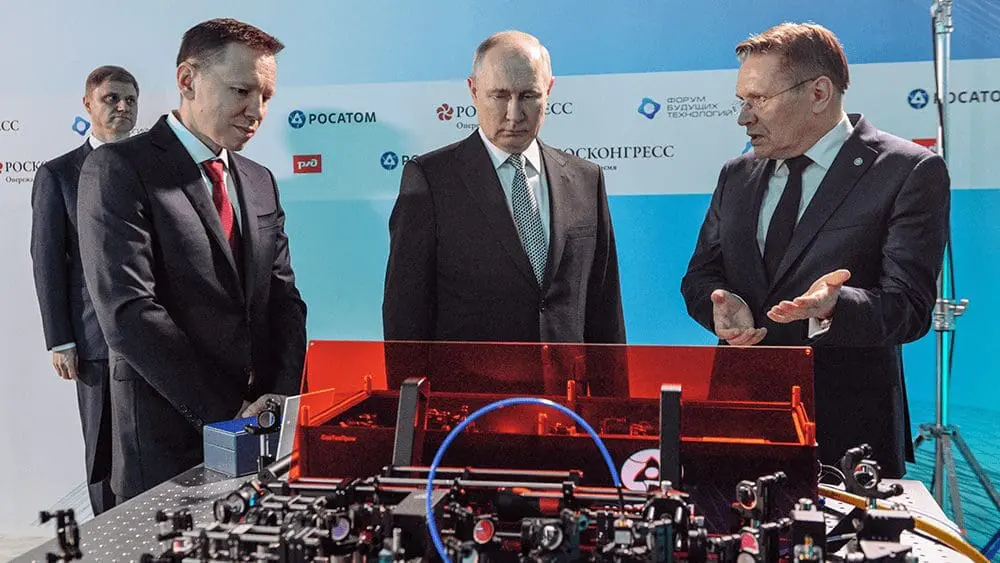 Russia Unveils 16-Qubit Ion Quantum Computer, Aims for Quantum Tech Industrialisation.