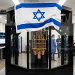 Israel Innovation Authority Launches $33M Quantum Computing Initiative