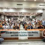National Taiwan U & IBM Hosted a Quantum Computing Hackathon