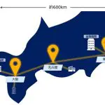 NTT docomo Business: 600km Quantum Network Links Tokyo, Nagoya, Osaka for Secure Comms