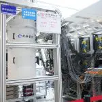 Origin Quantum’s Chip Logs 50 Million Remote Accesses Worldwide