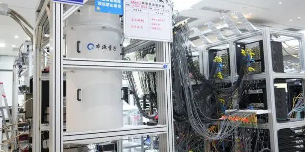 Origin Quantum’s Chip Logs 50 Million Remote Accesses Worldwide