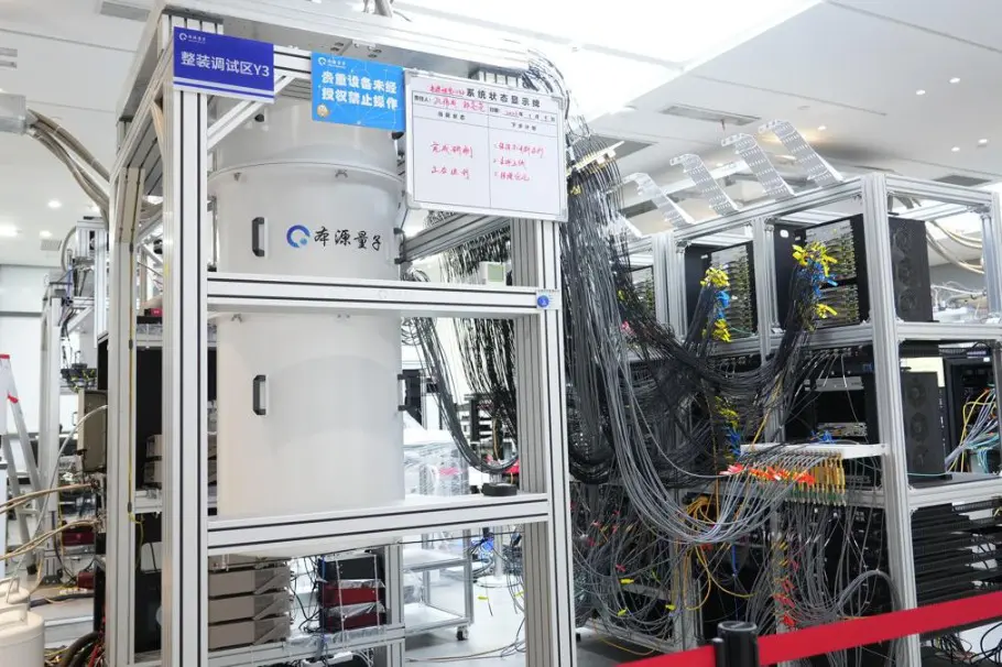 Origin Quantum’s Chip Logs 50 Million Remote Accesses Worldwide