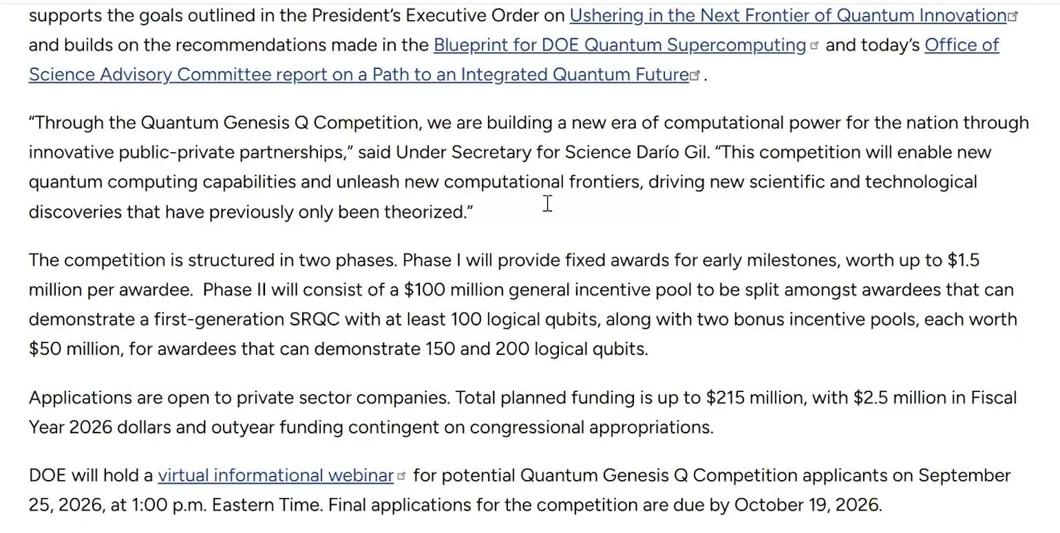 Quantum Policy At Qce26 Ran Ahead Of The Machines Department of Energy web page for the Quantum Genesis Q Competition with two phases and 215 million dollars of funding