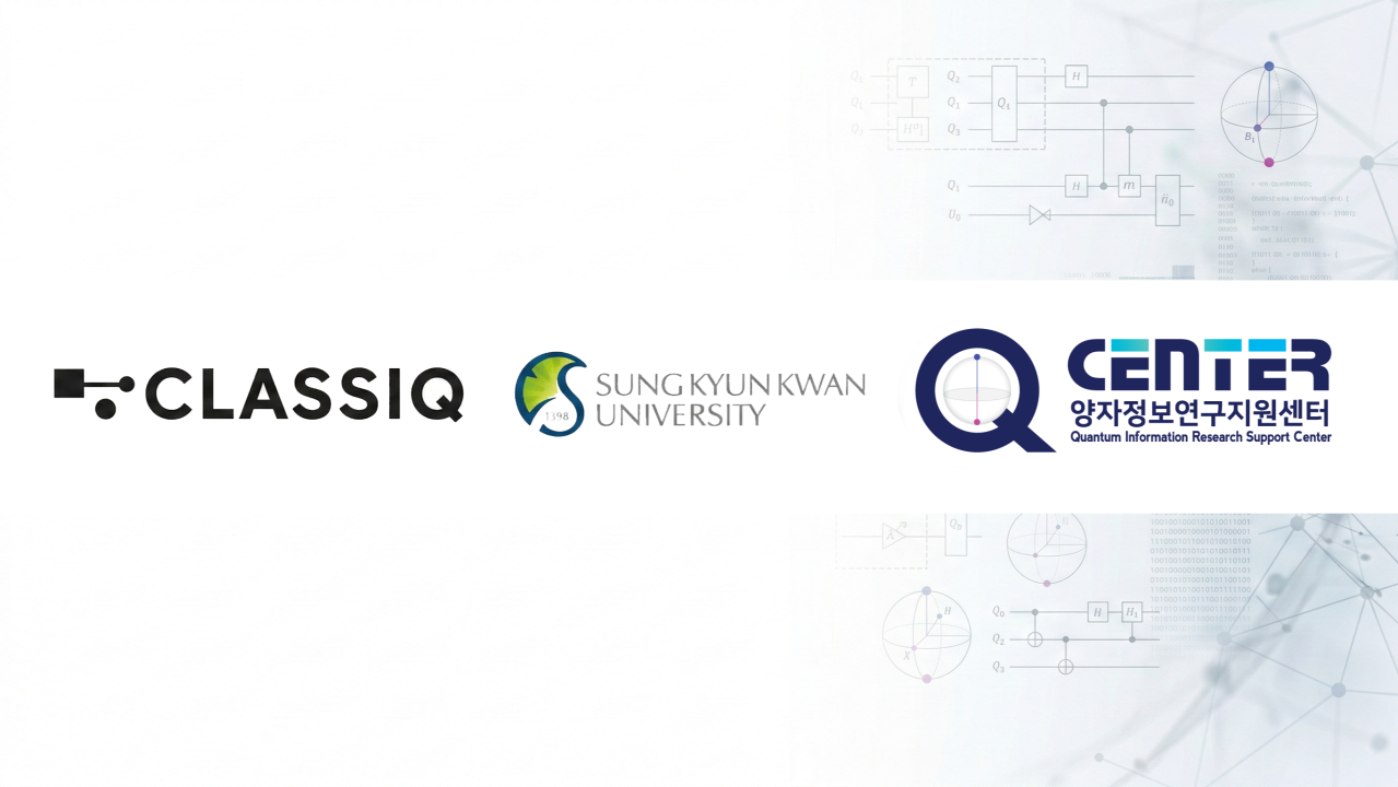 Classiq and QCenter Initiate Quantum Computing Education Program in Korea