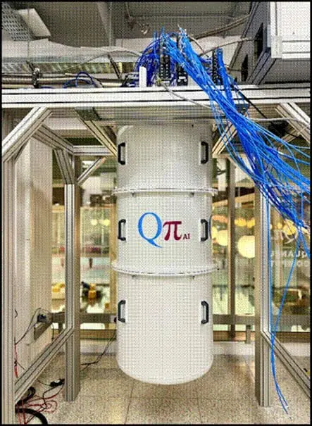 Revolutionary Quantum Computer Launched by Indian Startup Under National Quantum Mission