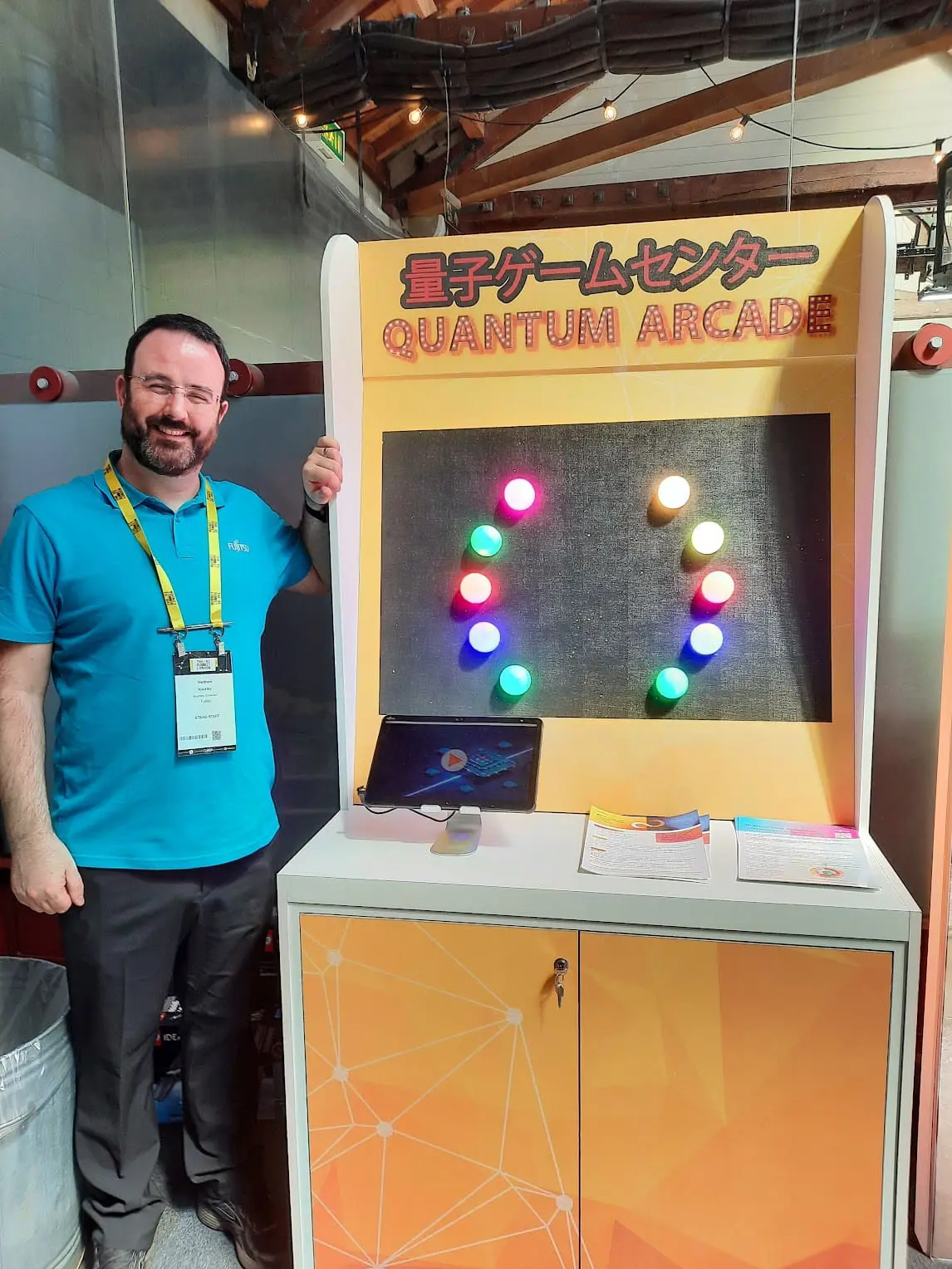 Fujitsu Quantum Arcade & HSBC Value Demo