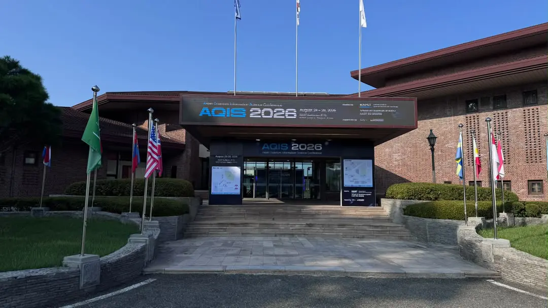 SEA Quantum shared quantum machine learning work at AQIS 2026