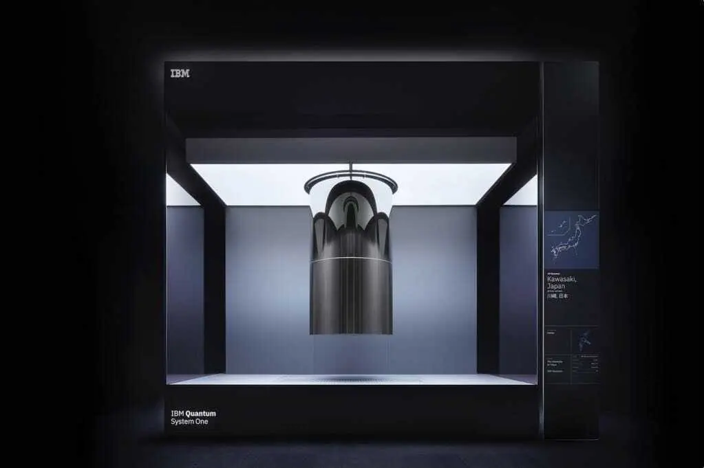 University of Tokyo and IBM Quantum Launch Japan's First Utility-Scale Quantum System One