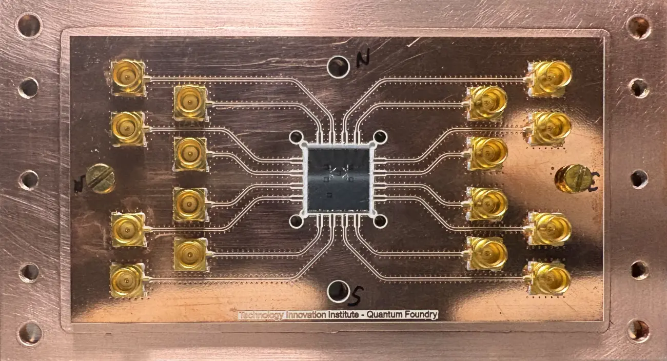 TII Launches Cloud Access to 25-Qubit Quantum Processing Units, Developed In-House