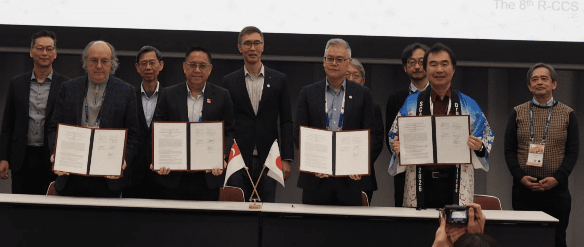 RIKEN to Jointly Develop Hybrid Quantum-Classical Computing with Singapore Partners