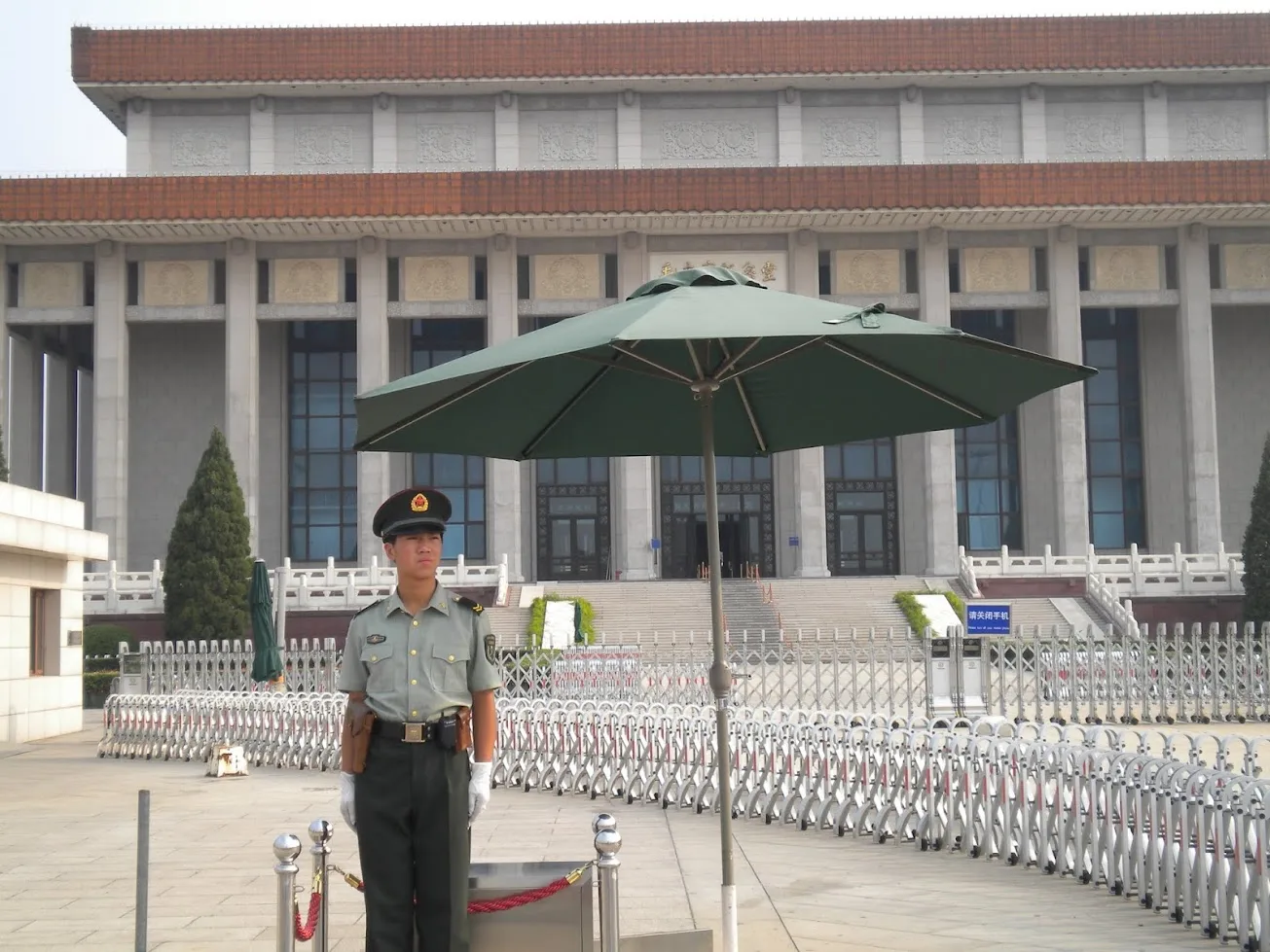 Beijing Quantum Computing