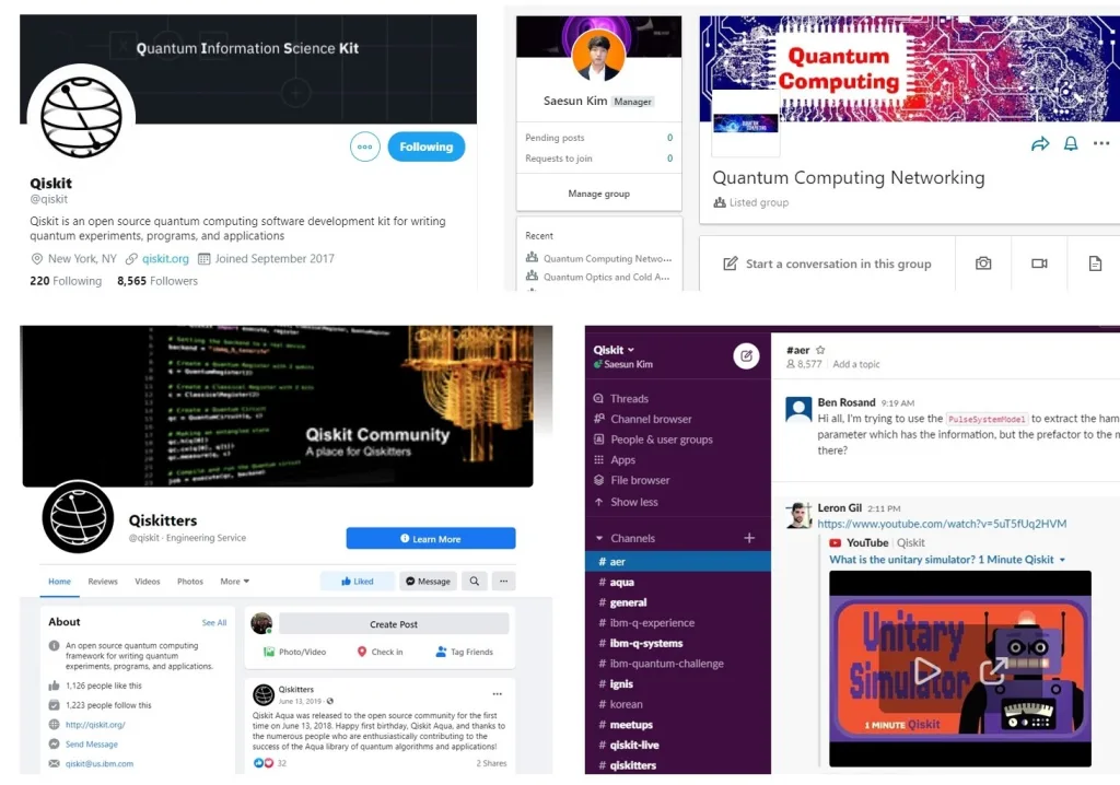 Ibm 국제 여름학교 경험 후기 IBM 국제 여름학교 경험 후기