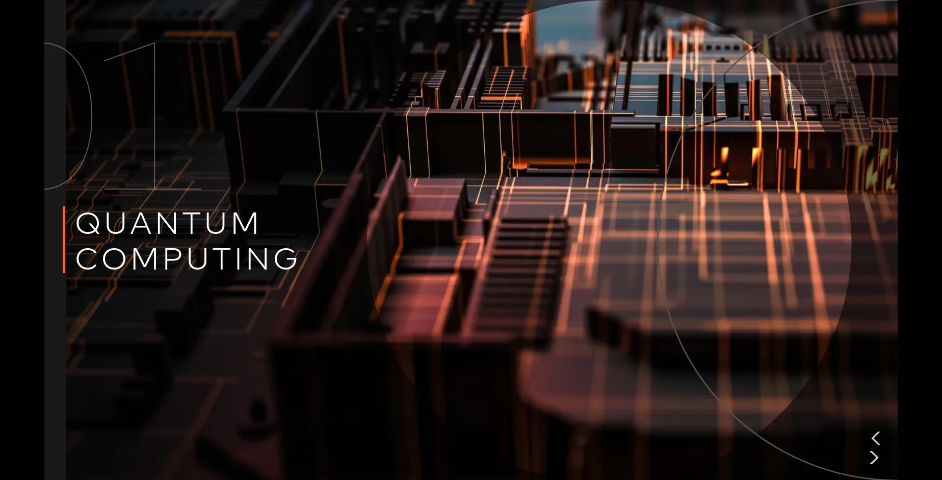 MasterCard가 양자컴퓨팅을 미래의 유망 트렌드로 인식하는 이유