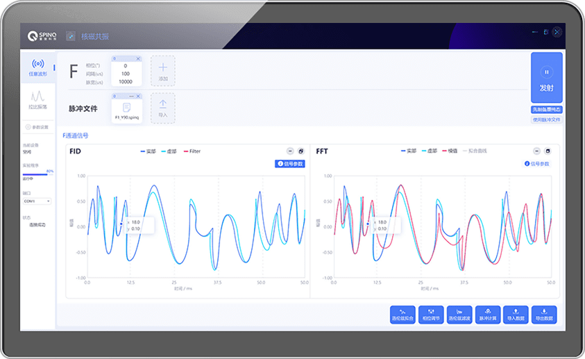 SpinQ Unveils 3-Qubit Desktop Quantum Computer for Education and Scientific Research