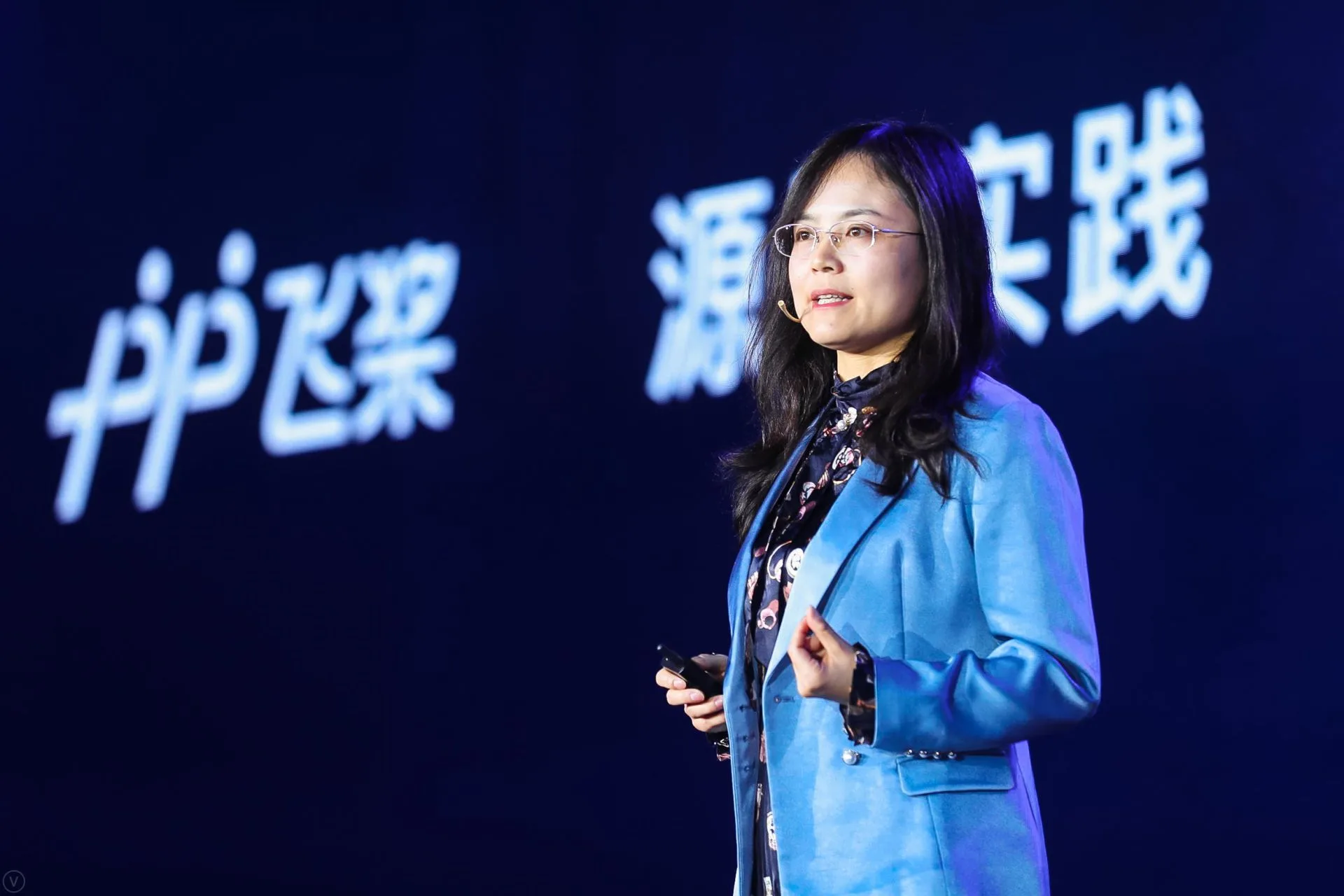 Baidu open sources quantum machine learning toolkit