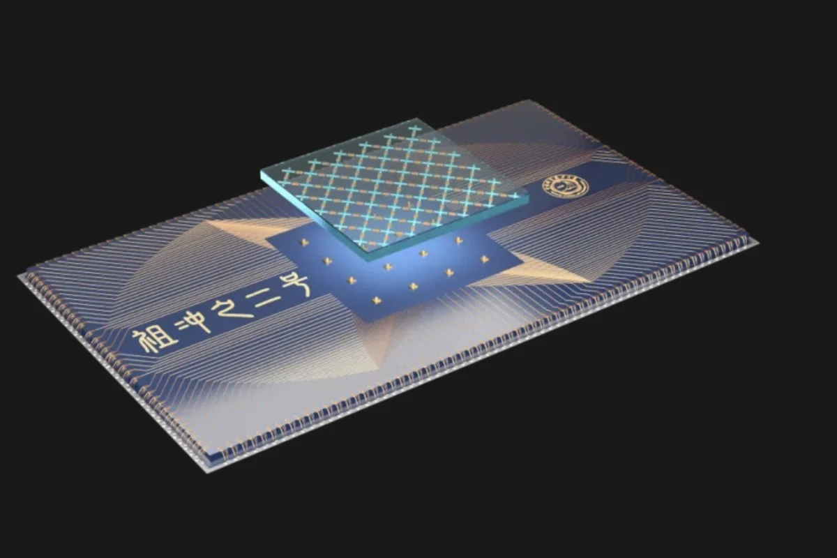 Chinese Scientists Build Stable Block for Quantum Computers