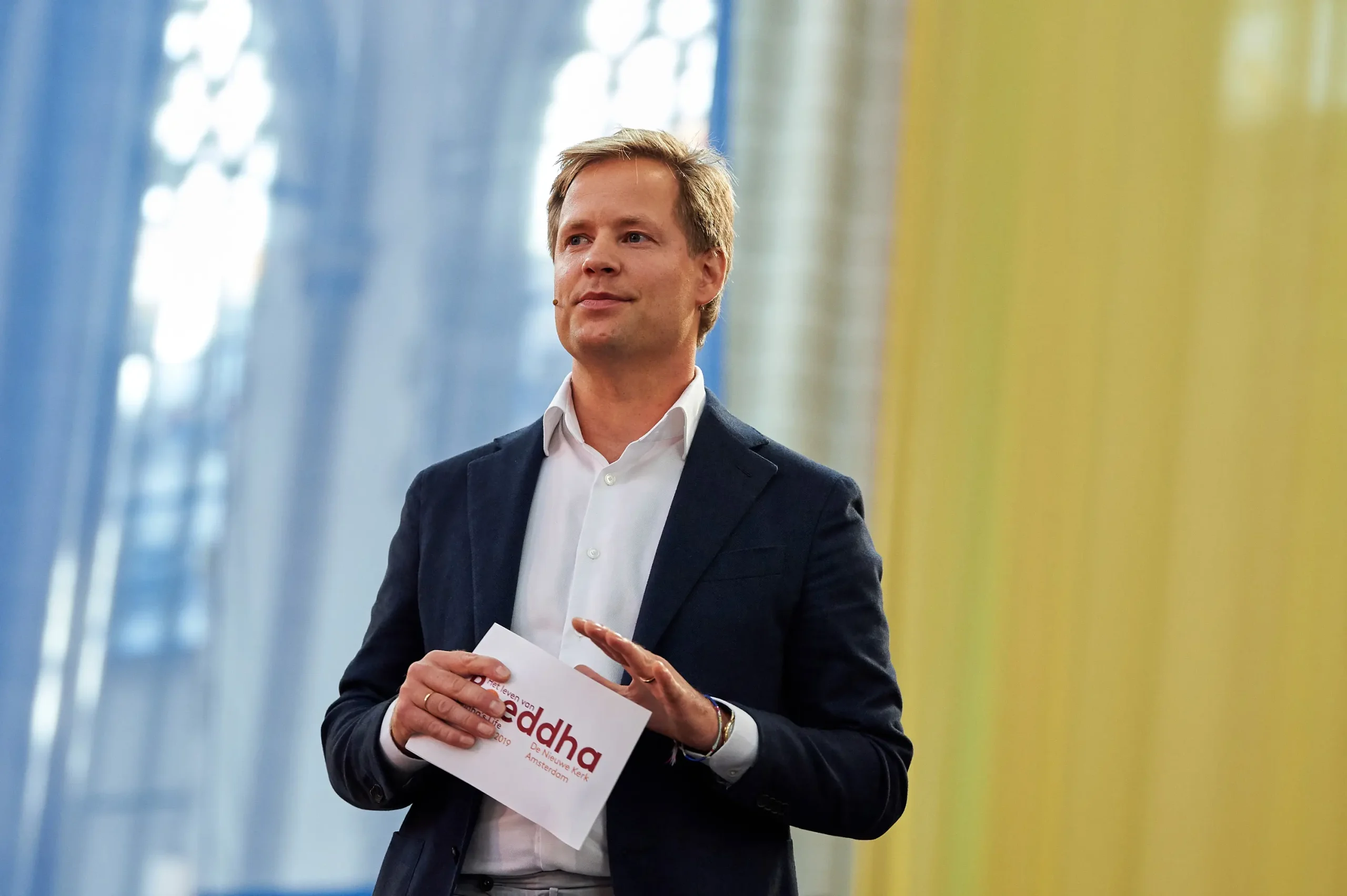 Quantum technology, early stage, potential applications, societal implications, development, overhyped, use cases, learning curve, frameworks, tools, conflicting values, technology impacts, verticals, sectors, collaboration, co-create, common vision, responsible development, utilization, global dimension, world-leading expertise, international thought leadership, policymakers, citizens, public and private organizations, values, principles.