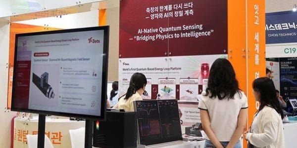 xDots’ xEnergy Cuts Industrial Power Use by 15-30%