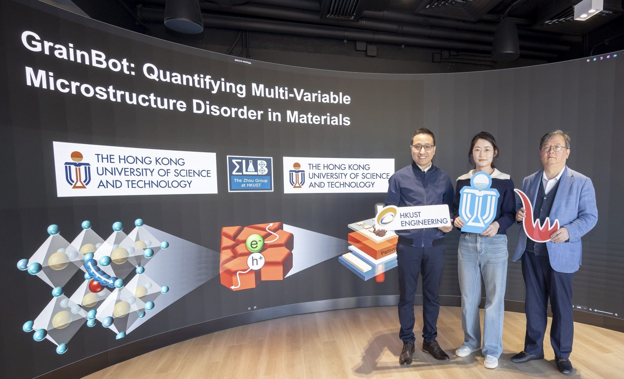 HKUST Team Creates AI System for Quantitative Microscopy Image Analysis