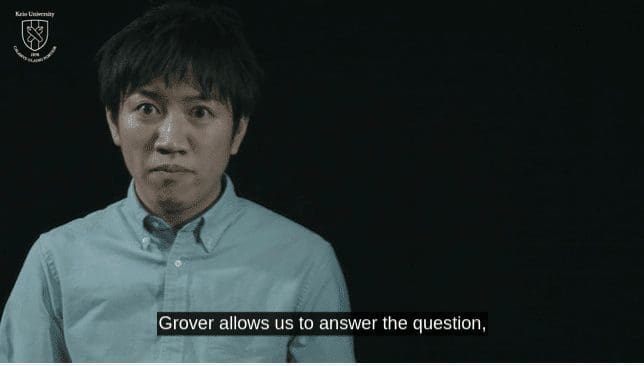 Tired of Alice and Bob? Understanding quantum computing the easy way