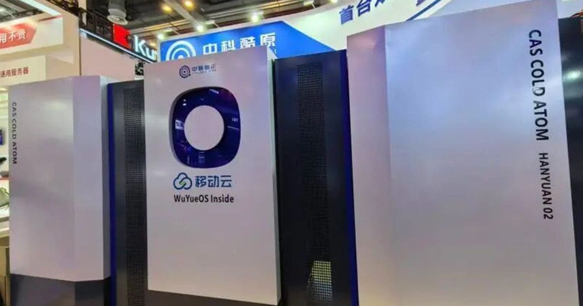Chinese Hanyuan-2 Achieves 200 Qubits With Dual Core Architecture