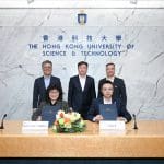 HKUST Establishes Strategic Partnership to Support Deep Space Exploration