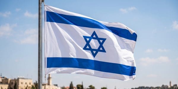 Accountant General Details Israel’s 3 Key National Quantum AI Projects