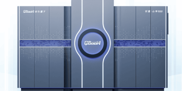 BOC Capital Joins $90M+ Round for Bose Quantum